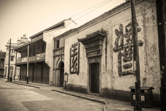 怀旧老上海酱园