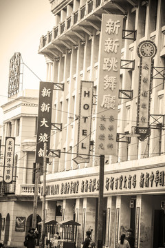 怀旧老上海街景
