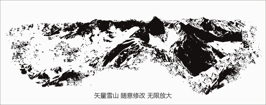 雪山矢量