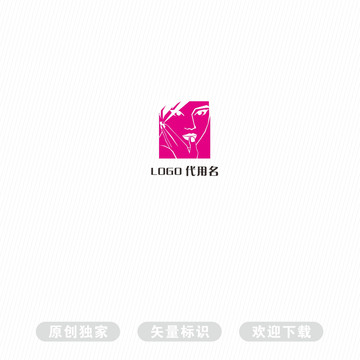 时尚LOGO