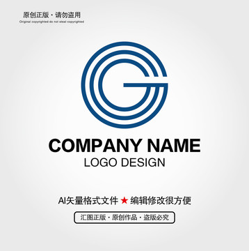 G字母LOGO