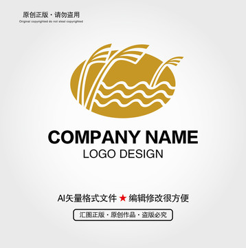 芦苇LOGO