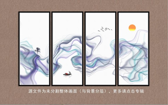 新中式抽象水墨画