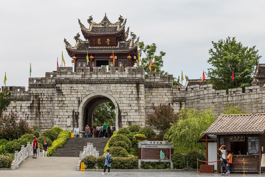 贵阳青岩古镇