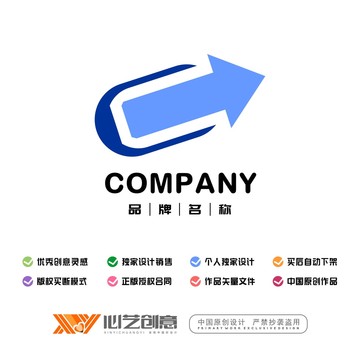 创意箭头标志logo