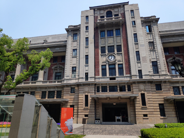 上海市历史博物馆