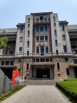 上海市历史博物馆