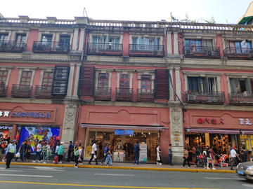 南京路步行街街景