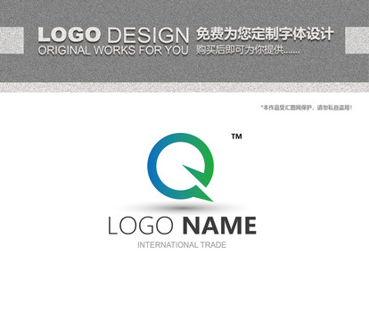 Q字母logo