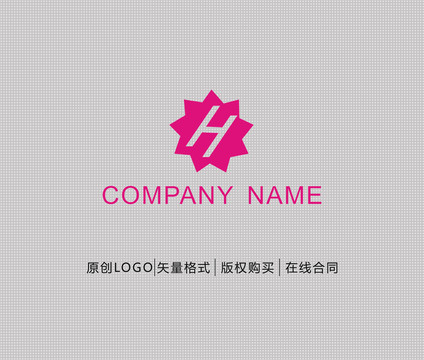 H字母logo设计