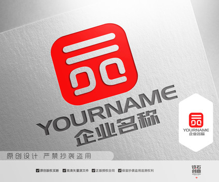 元汉字金融投资logo