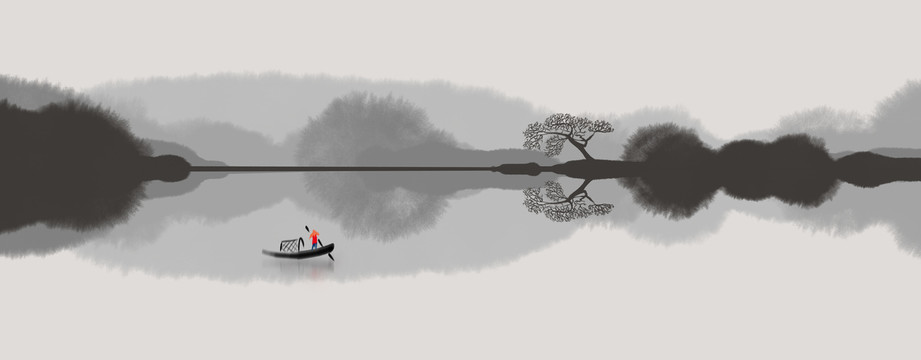 水墨画