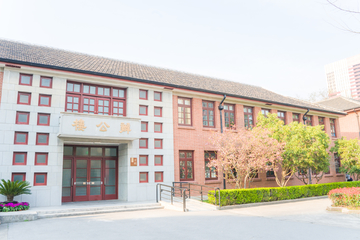 华东师范大学