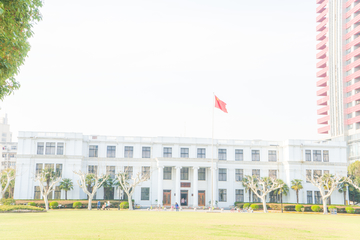 华东师范大学