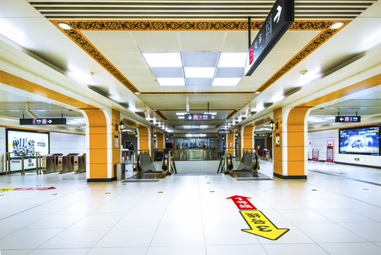哈尔滨地铁站