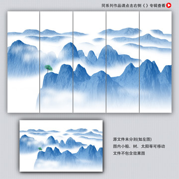 抽象山水
