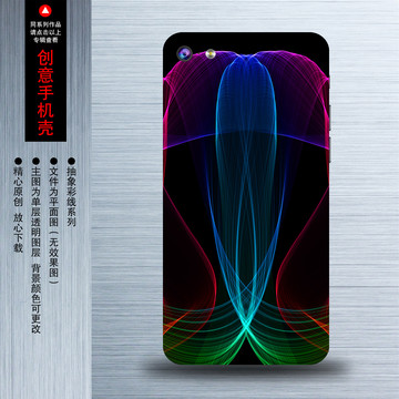 手机壳图案