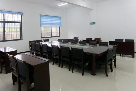村委会会议室