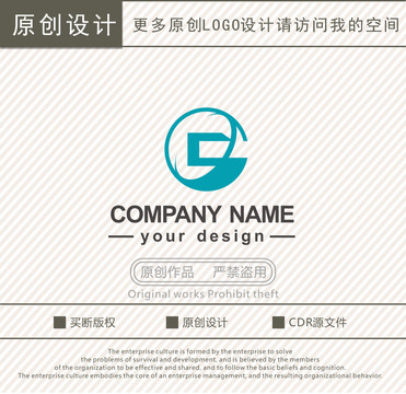 C字母科技公司logo