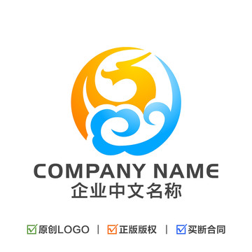 龙LOGO