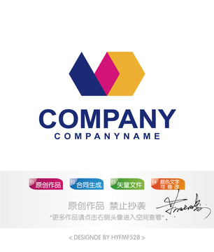 彩色抽象logo标志设计