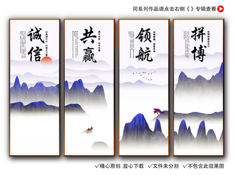 公司企业文化
