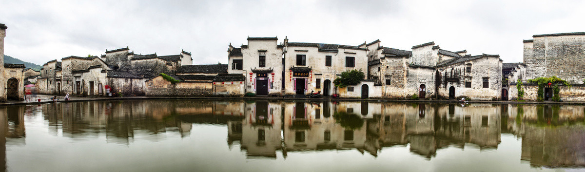 宏村月沼全景