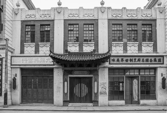 老上海怀旧建筑