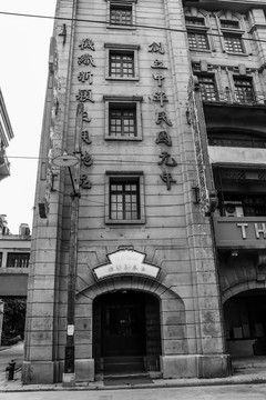 老上海黑白建筑