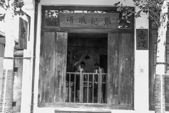 老上海商铺老照片