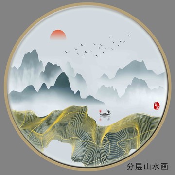 线条山水墨画