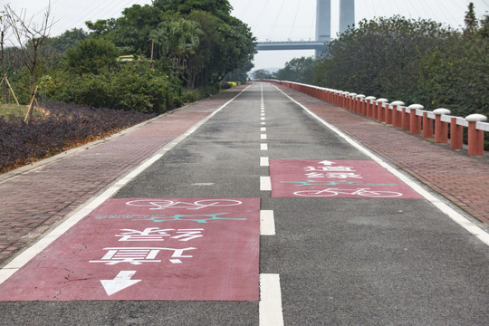 自行车绿道