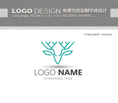 鹿头装饰logo