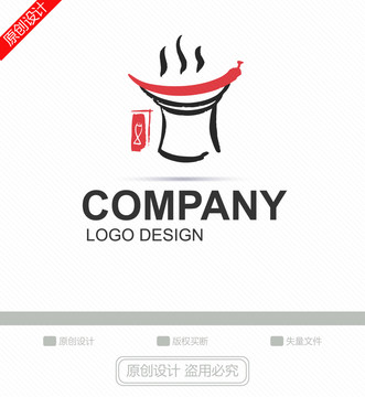 火锅LOGO