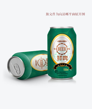 易拉罐啤酒瓶标设计