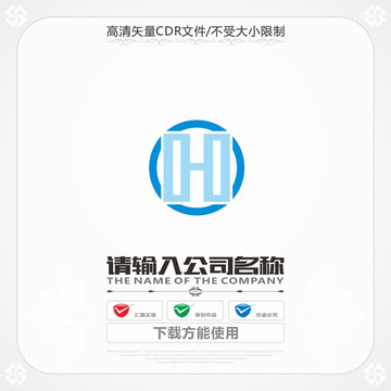 字母Hlogo