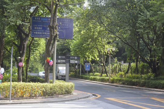 广州越秀麓景路