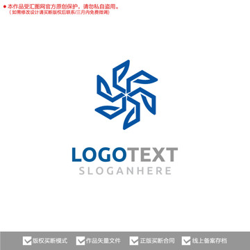 旋转简洁标志logo