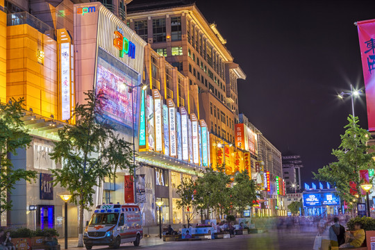 北京新东安市场夜景