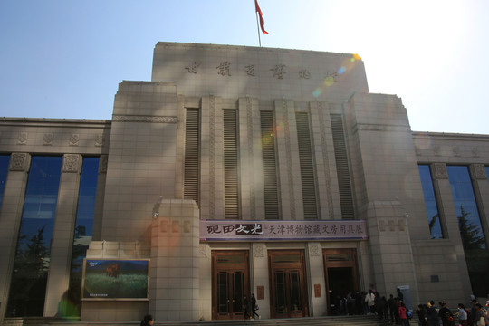 甘肃省博博物馆大楼