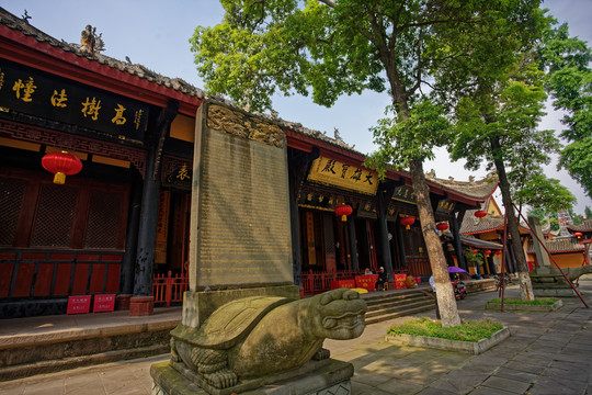 龙兴禅寺藏文碑