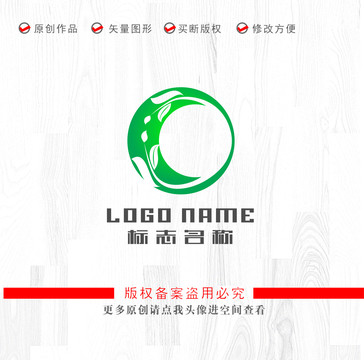 绿叶环保标志健康logo