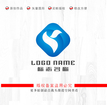 Y字母标志飞鸟展翅logo