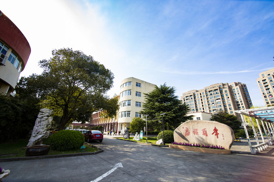 小区门口