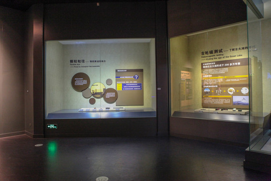展示展板