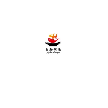 烤鱼logo鱼火锅标志