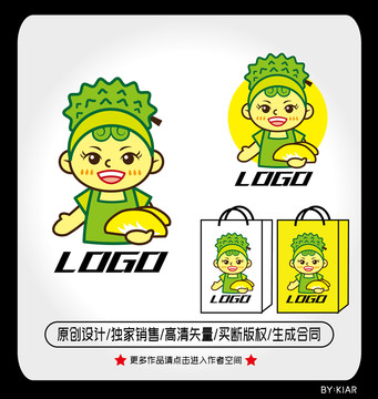 卡通榴莲logo鲜果店logo