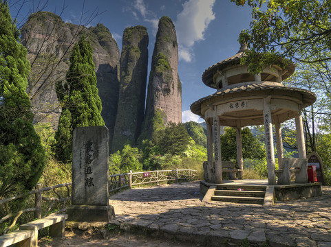 江山江郎山霞客亭