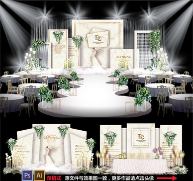 婚礼设计香槟婚礼