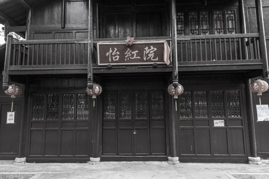上海老店铺